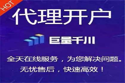 百度竞价推广代运营助力企业拓展市场案例