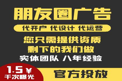 案例分析：SEM竞价员如何优化关键词