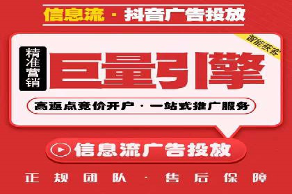 百度竞价跨平台营销策略：案例分析及实操经验